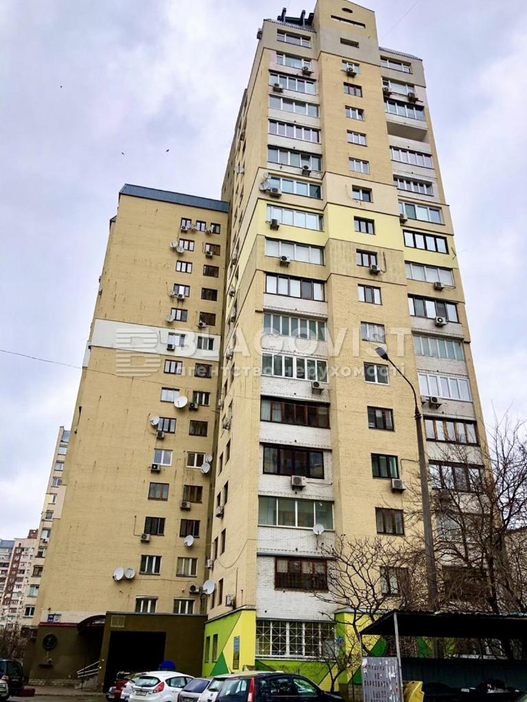 Хостел Оболонь Kiev Dış mekan fotoğraf